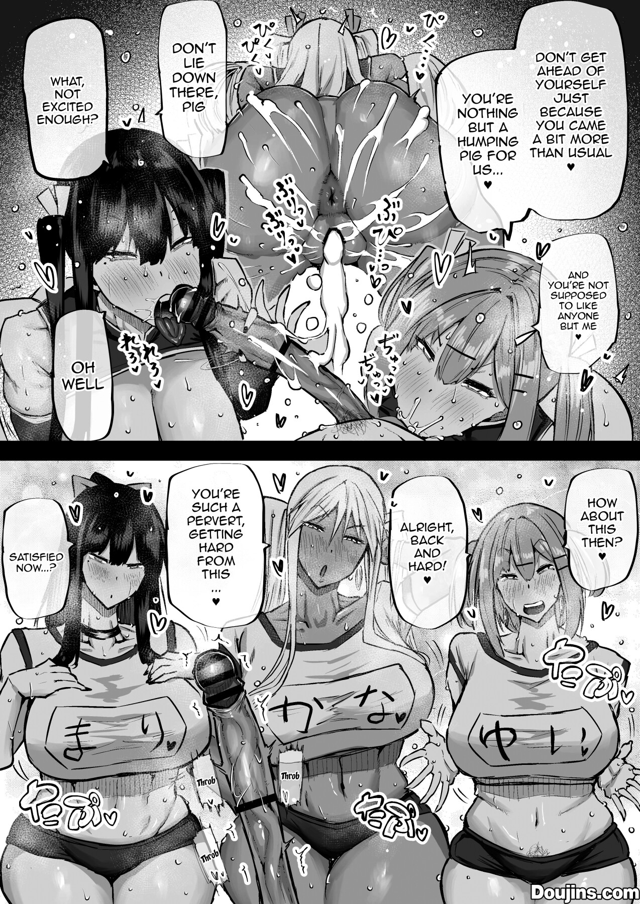 Hentai Manga Comic-The Huge Tittied Gals That Suck Everything Out Of Me-Read-297